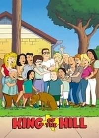 Царь горы — King of the Hill (1997-2008) 1,2,3,4,5,6,7,8,9,10,11,12,13 сезоны