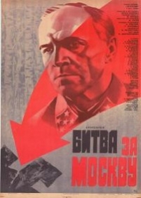Битва за Москву — Bitva za Moskvu (1985)