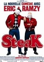 Смени лицо — Steak (2007)