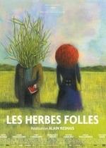 Дикие травы — Les herbes folles (2009)