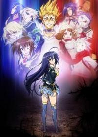 Ящик Медаки: Сверхлюди — Medaka Box: Abnormal (2012) 2 сезон