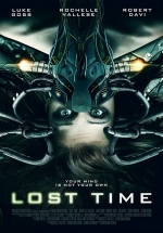 Потерянное время — Lost Times (2014)