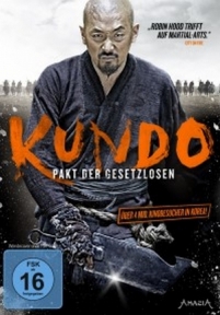 Кундо: Эпоха угрозы — Kundo: Age of the Rampan (2014)