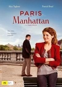 Париж-Манхэттен — Paris-Manhattan (2012)