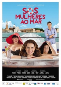 S.O.S. Женщины в море — S.O.S.: Mulheres ao Mar (2014)