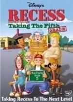 Переменка — Recess (1997-1998)