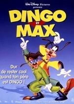 Каникулы Гуфи — A Goofy Movie (1995)