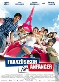 Французский для начинающих — Französisch für Anfänger (2006)