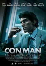 Аферист — Con Man (2018)