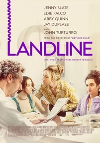 Телефонная линия — Landline (2017)
