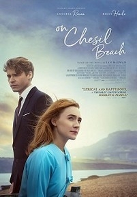 На берегу — On Chesil Beach (2017)