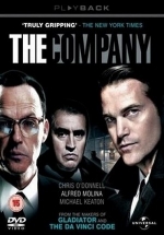 Контора — The Company (2007)