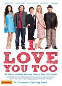 Я тоже тебя люблю — I Love You Too (2009)