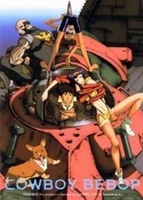 Ковбой Бибоп — Kaubôi bibappu: Cowboy Bebop (1998)