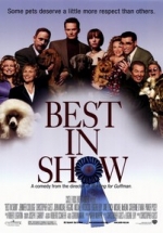 Победители шоу — Best in Show (2000)