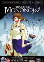 Принцесса Мононоке — Mononoke-hime (1997)