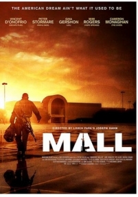 Пассаж — Mall (2014)