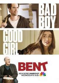 Склонность (Изгиб) — Bent (2012)