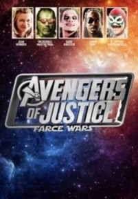 Мстители справедливости: и смех, и грех — Avengers of Justice: Farce Wars (2018)