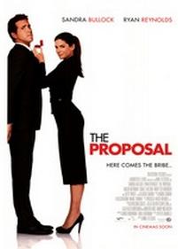 Предложение — The Proposal (2009)