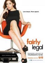 Посредник Кейт (Всё законно) — Fairly Legal (2011-2012) 1,2 сезоны