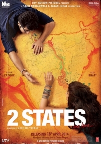 2 штата — 2 States (2014)