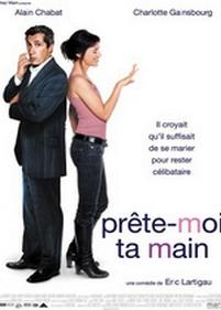 Как жениться и остаться холостым — Prete-moi ta main (2006)