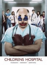 Детская больница — Childrens Hospital (2008-2013) 1,2,3,4,5 сезоны