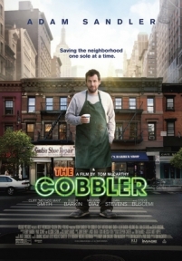 Сапожник — The Cobbler (2014)