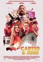 Картер и Джун — Carter &amp; June (2017)