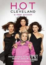 Красотки в Кливленде — Hot in Cleveland (2010-2015) 1,2,3,4,5,6 сезоны