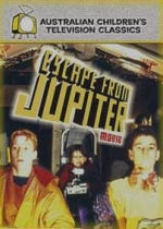 Бегство с Юпитера — Escape from Jupiter (1994)