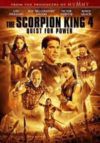 Царь скорпионов 4: Утерянный трон — The Scorpion King: The Lost Throne (2014)