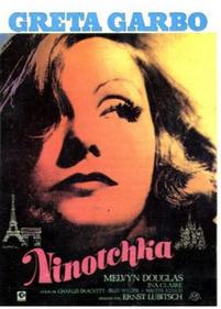 Ниночка — Ninotchka (1939)