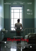 Песнь слона — Elephant Song (2015)