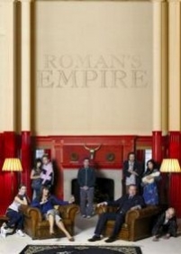 Империя Романа — Roman&#039;s Empire (2007)
