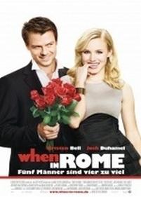 Однажды в Риме — When in Rome (2009)