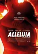 Аллилуйя — Alleluia (2014)