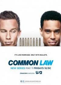 Общее дело — Common Law (2012)