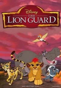 Страж-лев (Львиная Гвардия) — The Lion Guard (2016-2017) 1,2 сезоны