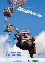 Вверх — Up (2009)