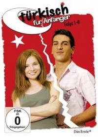 Турецкий для начинающих — Türkisch für Anfänger (2006-2008) 1,2,3 сезоны