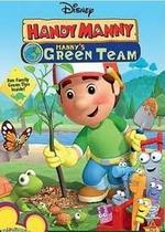 Умелец Мэнни — Handy Manny (2006-2009) 1,2,3 сезоны