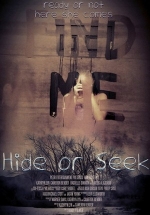 Найди меня — Find Me (2014)