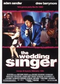 Певец на свадьбе — The Wedding Singer (1997)