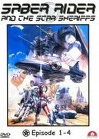 Космический рыцарь и звездные шерифы — Saber rider and the star sheriffs (1984)